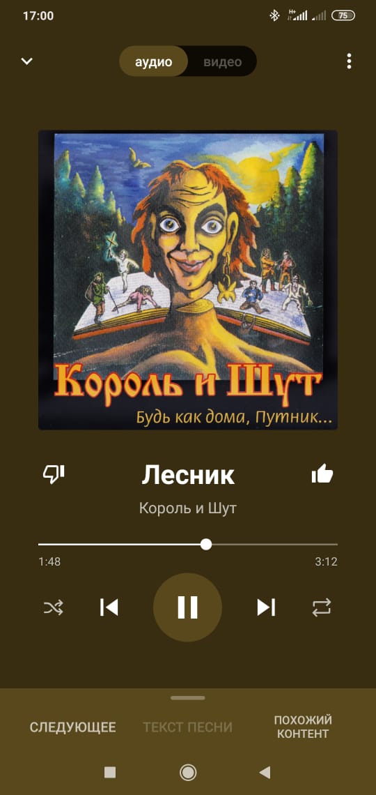 Hdhbd
